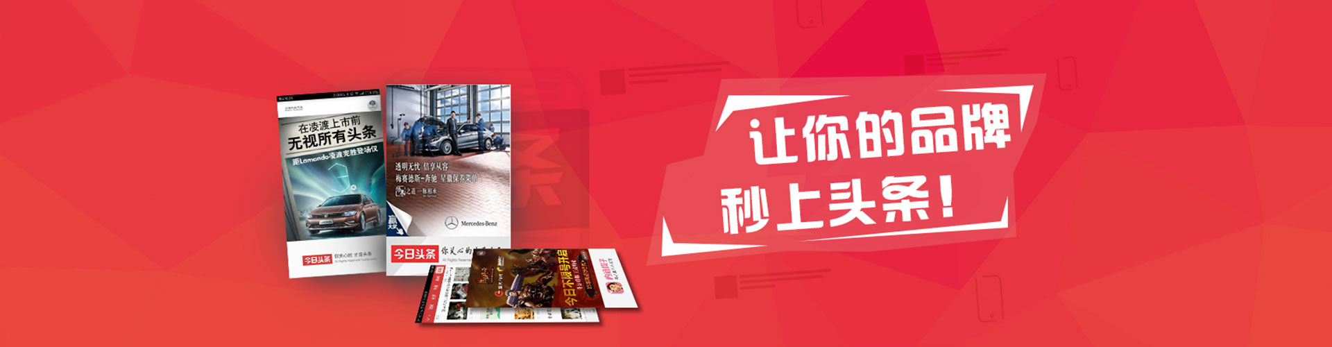 阜宁百度推广返点