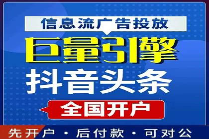 竞价推广SEM托管案例分享：如何实现转化率的大幅提升